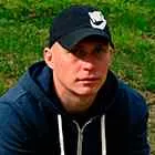 Васильев Андрей